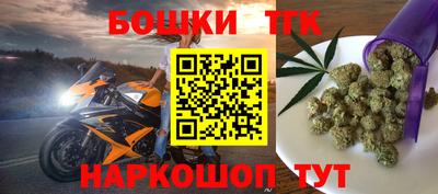 мефедрон VHQ Донской