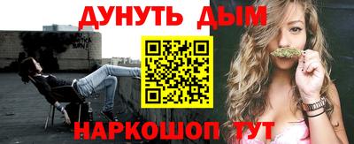 экстази Дубна