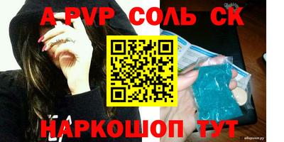 экстази Дубна