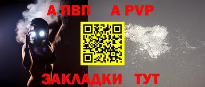 экстази Дубна
