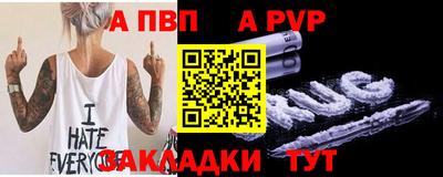 мефедрон VHQ Донской