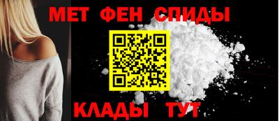 экстази Дубна