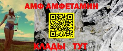 прущая мука Балашиха