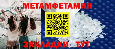 экстази Дубна