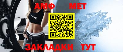 прущая мука Балашиха