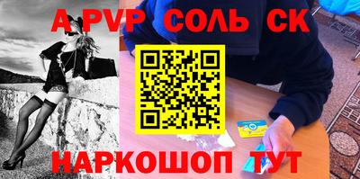 экстази Дубна