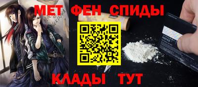 экстази Дубна