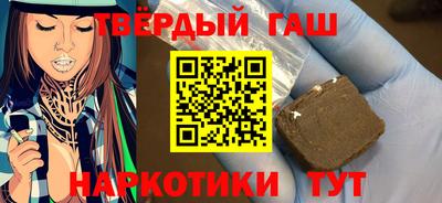 прущие грибы Заволжье