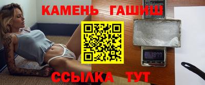 экстази Дубна