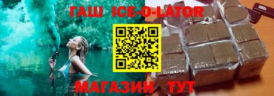 прущая мука Балашиха