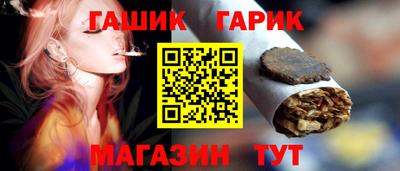 экстази Дубна