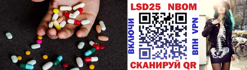 Лсд 25 экстази кислота  Нововоронеж 