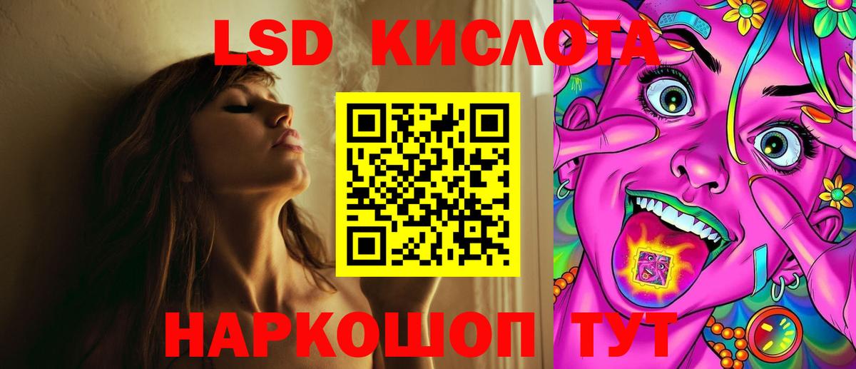 Гашиш  Кетамин  МДМА  Нововоронеж  Меф кристаллы  Бошки Шишки  Гашиш  Метамфетамин  ЭКСТАЗИ  Вход с VPN 