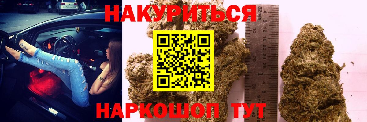 Экстази Нововоронеж